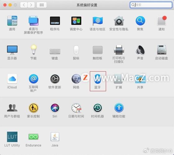 笔记本能连蓝牙耳机吗游戏截图
