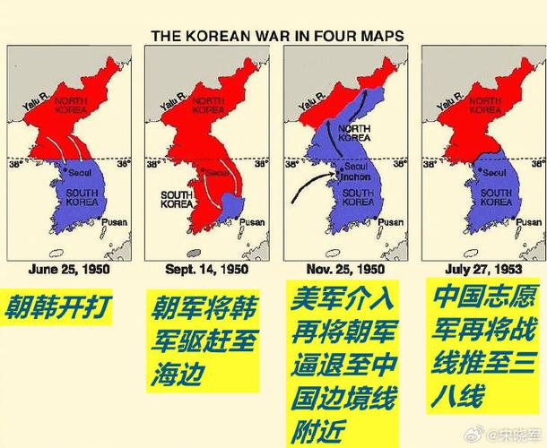 朝鲜韩国最新局势缩略图