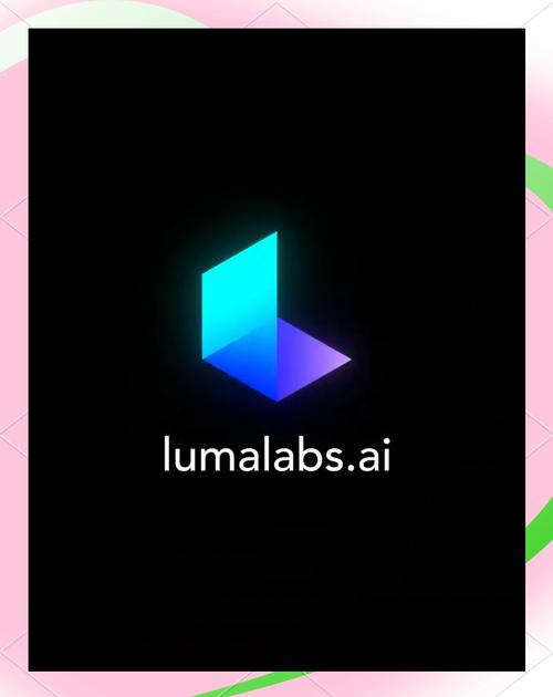 更新luma10.2.1