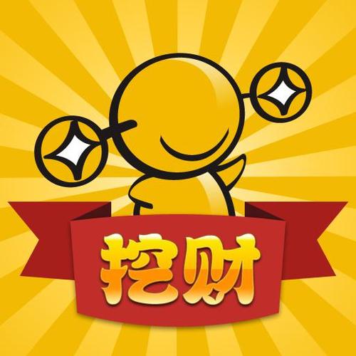 上海挖财基金销售有限公司