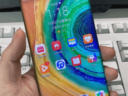 华为触摸灵敏度怎么调缩略图