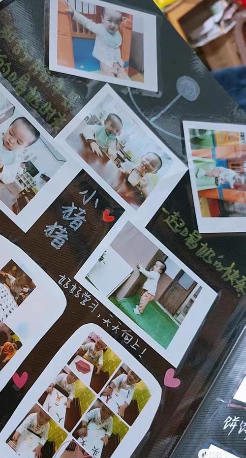 如何制作相册影集图标