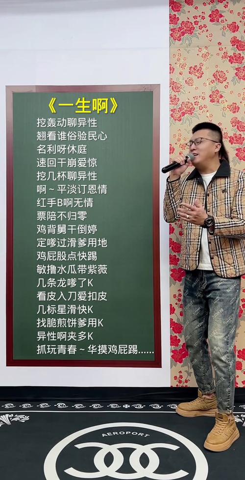 闽南语歌曲大全100首