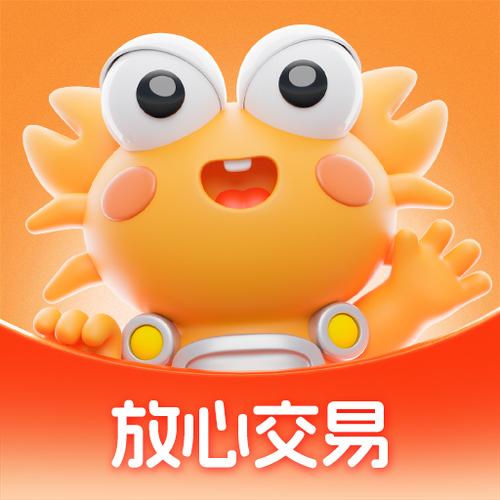 螃蟹账号交易平台官网图标