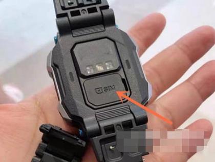 小天才z6电话手表怎么插卡视频缩略图