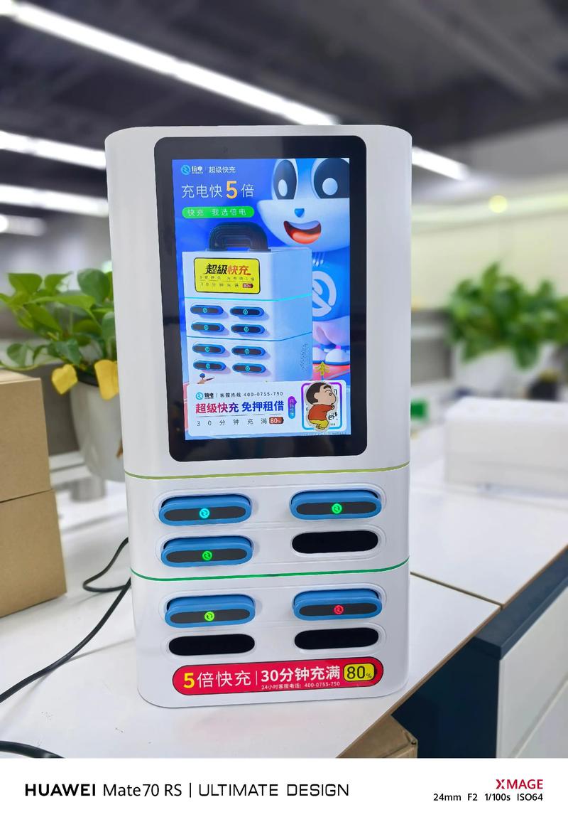闲鱼频繁发布商品缩略图
