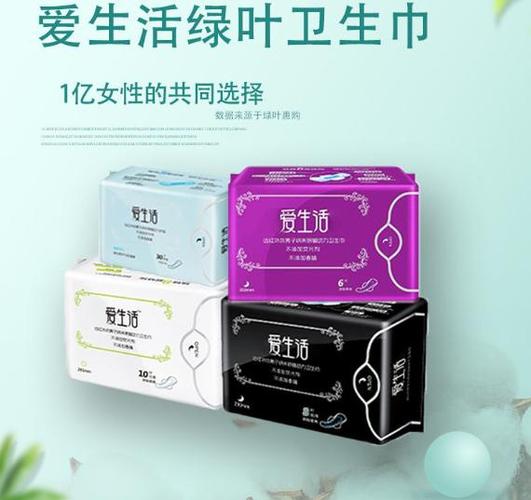 开个绿叶超市亏本了吗