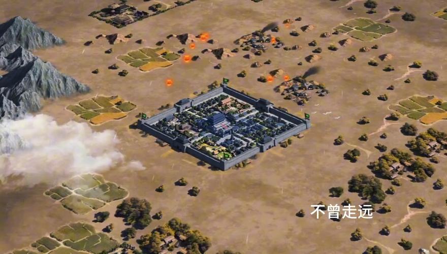 率土之滨攻完城要塞拆不拆