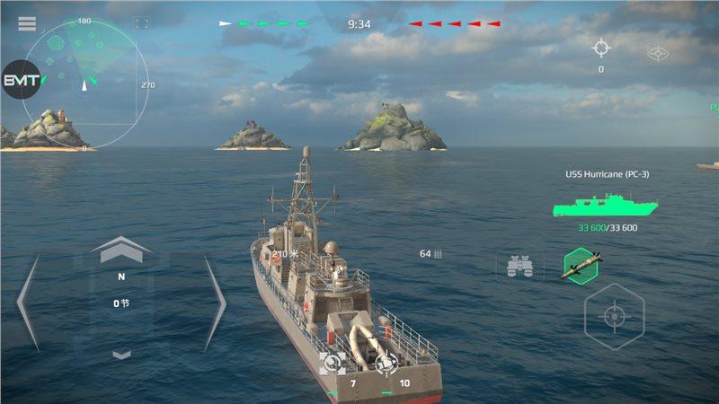 现代战舰MOD作弊菜单图标