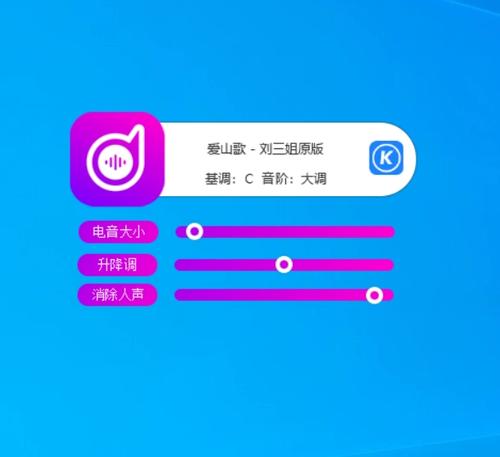 小爱同学可以唱歌吗缩略图