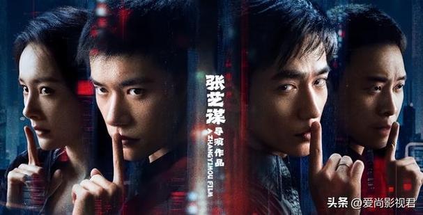 爱尚影视app官网游戏截图