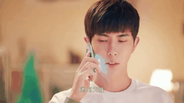 青春抛物线电视剧免费观看缩略图