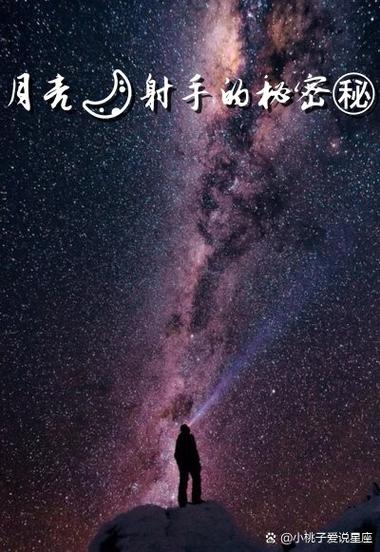 小米14为什么没有永不息屏