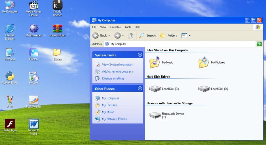 windows7模拟机缩略图