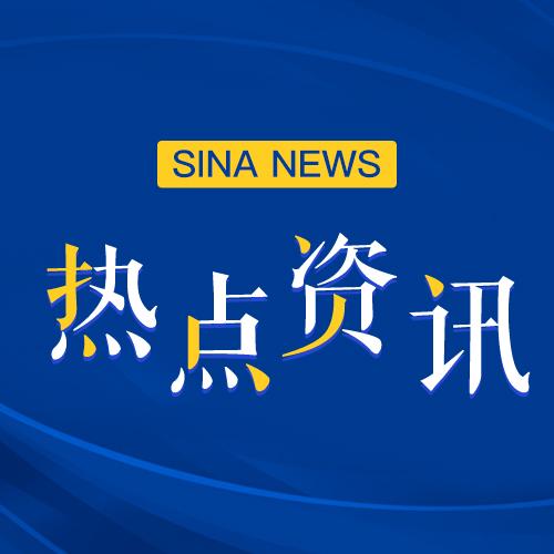 今日资讯聊天app