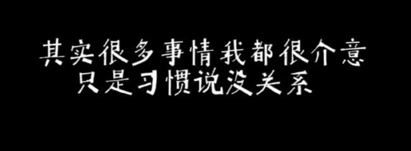 伤感六个字的游戏id