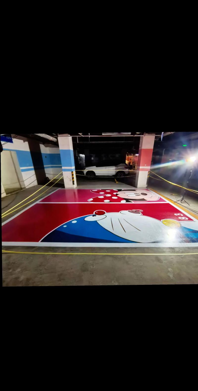 PaintShop–球球的停车场-1号车库缩略图
