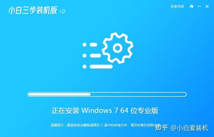 WIN10下载缩略图