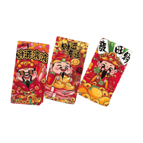 财运金财神红包版2026缩略图