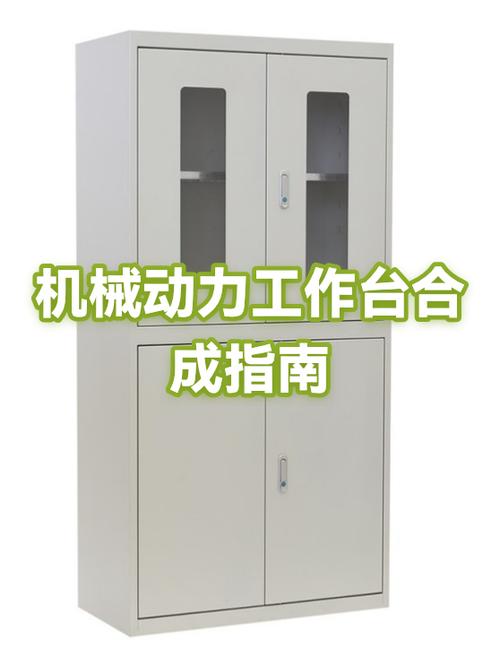 机械动力工业铁锭怎么获得