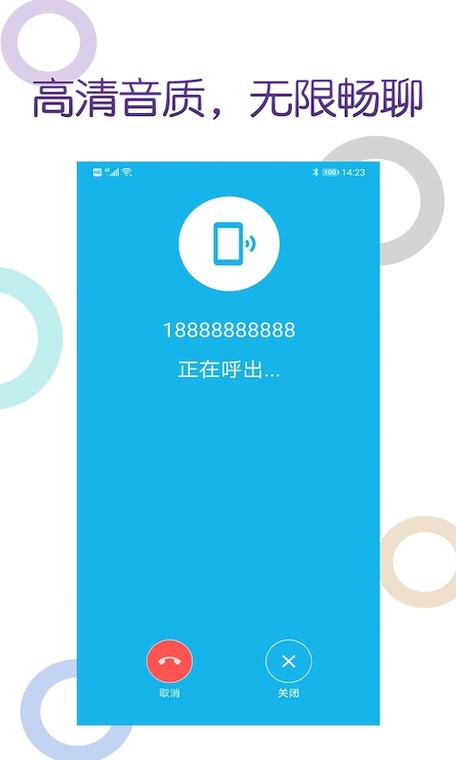 木瓜app是真的吗游戏截图
