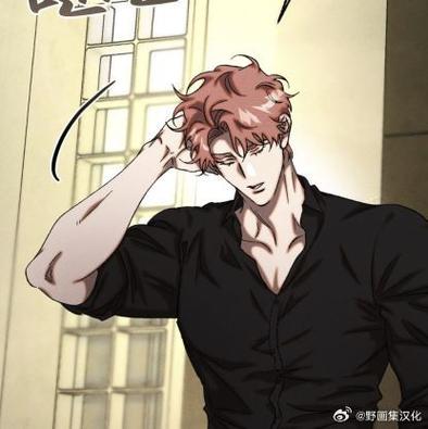 小野猫漫画26话图标