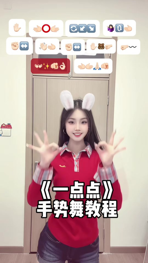嘿girl请你再靠近一点点是哪首歌