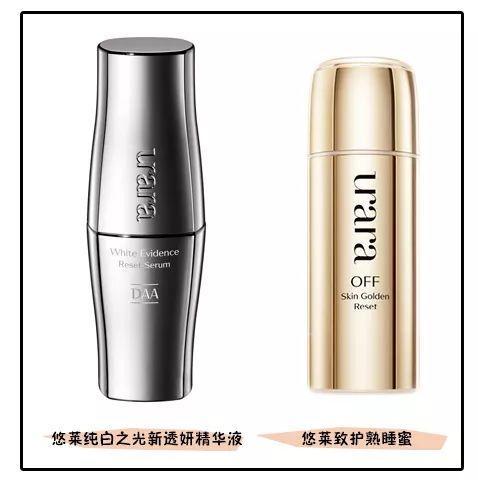 让零件变白色的方法