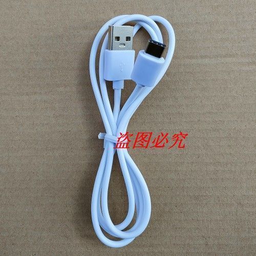 耳机用什么数据线充电图标