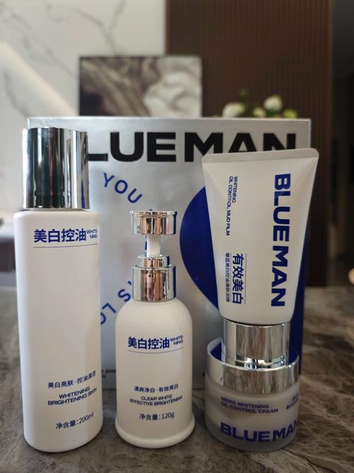 高端皮肤管理广告语缩略图