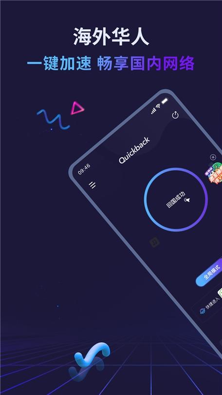 电脑视频卡顿怎么解决图标