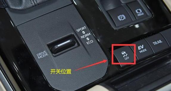 OFF是什么开关图标