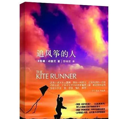 泡泡作者三部曲缩略图