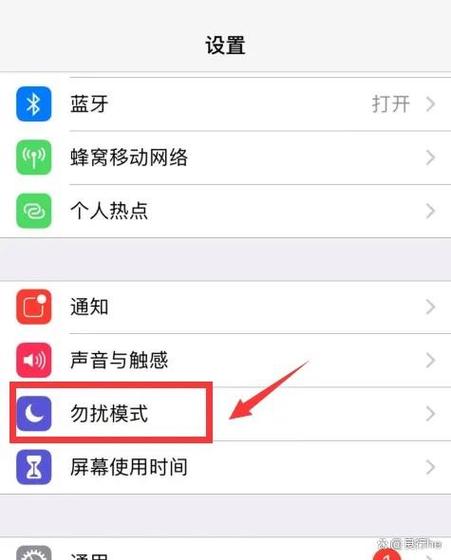 闹钟关闭了怎么还响图标