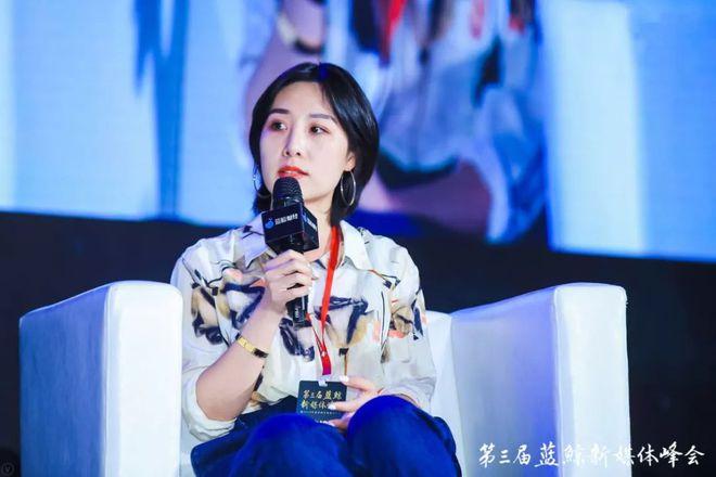 蓝鲸传媒创始人游戏截图