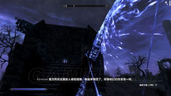 老滚5灵魂石冢进不去了缩略图