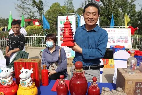 夏邑元宝网红简介