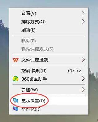 手机看视频一会亮一会暗