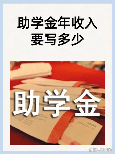浙音一年学费多少