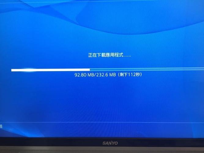 ps4国服存档转港服缩略图