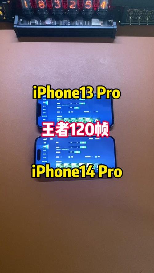 iphone11支持120帧缩略图