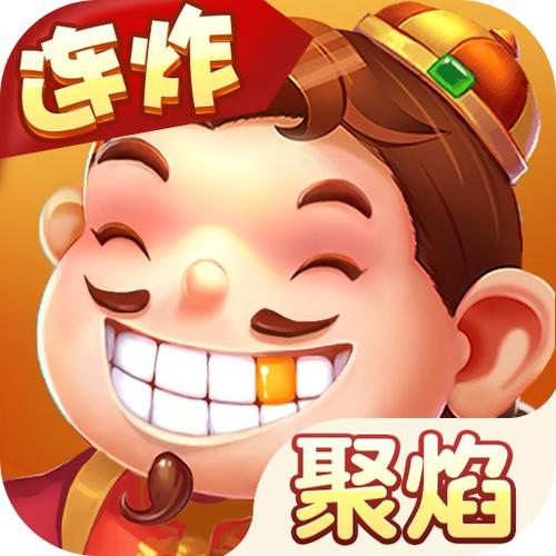 家园卫士消除游戏红包赚钱