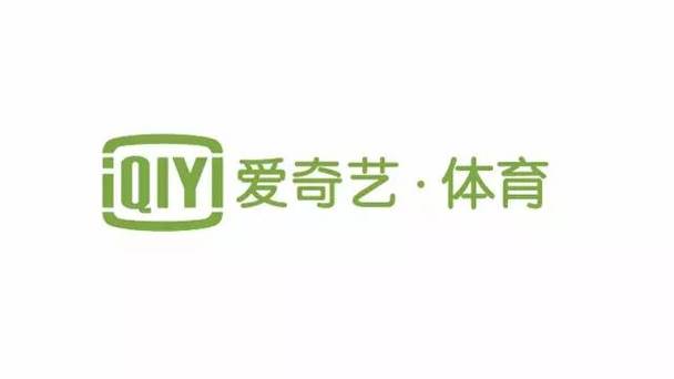 爱奇艺体育直播免费观看缩略图