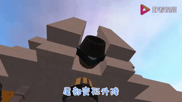 迷你世界多久更新飞机游戏截图