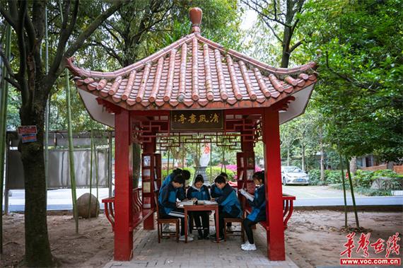 小书 亭缩略图