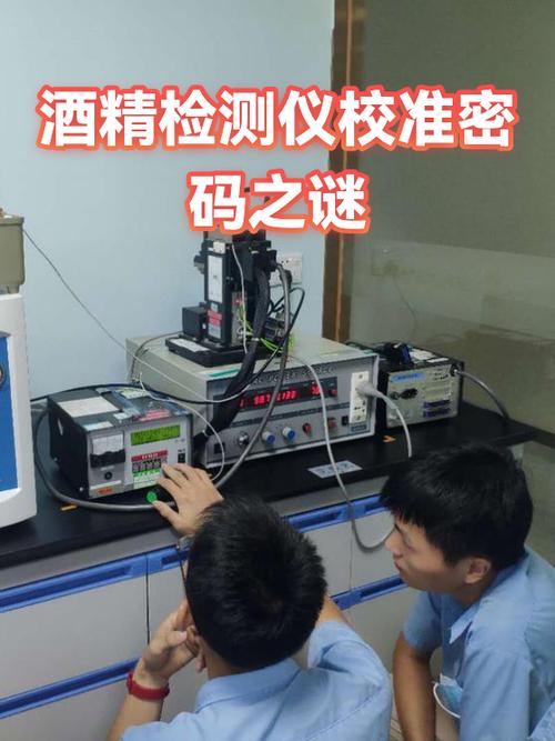 发送朋友验证失败是怎么回事缩略图