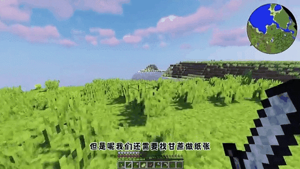 叶子解说暮色生存29