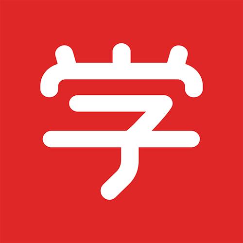 学而思app下载安装最新版本缩略图
