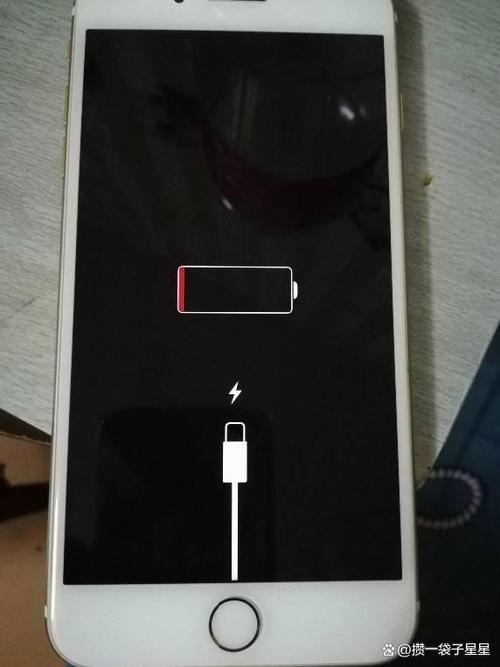 苹果手机不显示充电符号图标