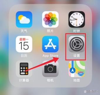 电信宽带家长控制的时间怎么设置图标